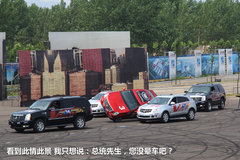 2012款 3.0L 自動(dòng) 風(fēng)尚運(yùn)動(dòng)版