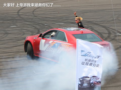 2012款 3.0L 自動(dòng) 風(fēng)尚運(yùn)動(dòng)版