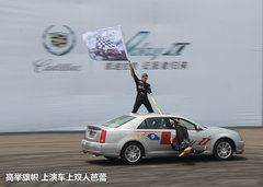 2012款 3.0L 自動(dòng) 風(fēng)尚運(yùn)動(dòng)版