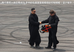 2012款 3.0L 自动 风尚运动版