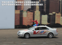 2012款 3.0L 自动 风尚运动版
