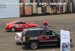 2012款 3.0L 自动 风尚运动版