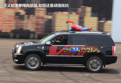 2012款 3.0L 自动 风尚运动版