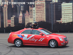 2012款 3.0L 自动 风尚运动版