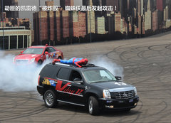 2012款 3.0L 自动 风尚运动版