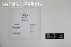 2012款 3.0L 自动 风尚运动版