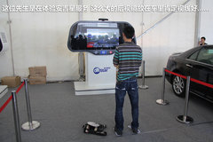 2012款 3.0L 自动 风尚运动版