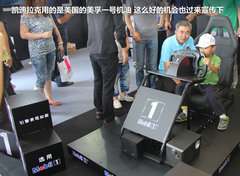 2012款 3.0L 自动 风尚运动版