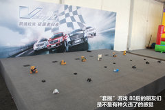 2012款 3.0L 自动 风尚运动版