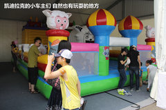 2012款 3.0L 自动 风尚运动版