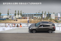 2012款 3.0L 自动 风尚运动版