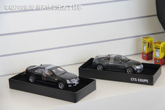 2012款 3.0L 自動 風尚運動版