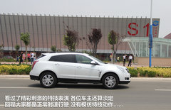 2012款 3.0L 自動 風尚運動版