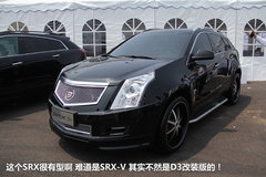 2012款 3.0L 自動 風尚運動版
