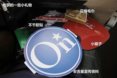 2012款 3.0L 自動 風尚運動版