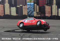 2012款 3.0L 自動 風尚運動版