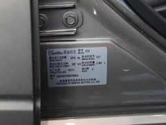 2012款 3.0L 自动 精英运动型