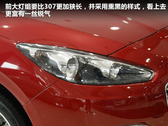 2012款 1.6L 自动 风尚型