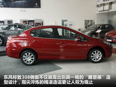 2012款 1.6L 自动 风尚型