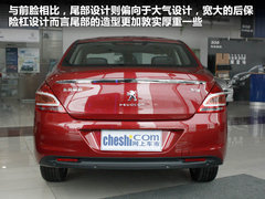 2012款 1.6L 自动 风尚型
