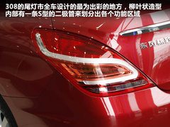 2012款 1.6L 自动 风尚型