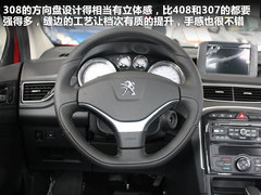 2012款 1.6L 自动 风尚型