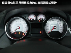 2012款 1.6L 自动 风尚型
