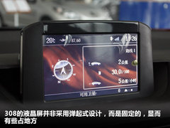 2012款 1.6L 自动 风尚型