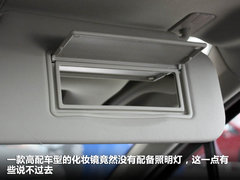 2012款 1.6L 自动 风尚型