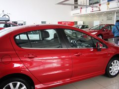 2012款 2.0L 自动 风尚型