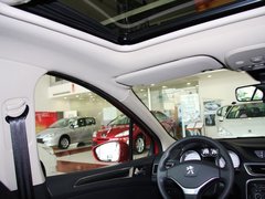 2012款 2.0L 自动 风尚型