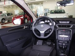 2012款 2.0L 自动 风尚型