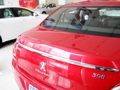2012款 2.0L 自动 风尚型