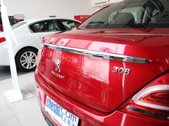 2012款 2.0L 自动 风尚型