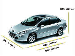 2012款 2.0L 自动 尊尚版