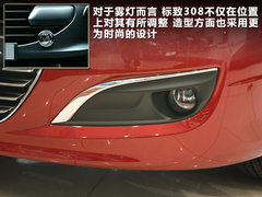 2012款 2.0L 自动 尊尚版