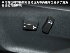 2012款 2.0L 自动 尊尚版