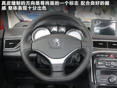 2012款 2.0L 自动 尊尚版