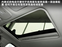 2012款 2.0L 自动 尊尚版