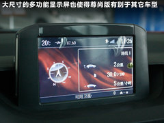 2012款 2.0L 自动 尊尚版