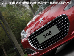 2012款 2.0L 自动 尊尚版