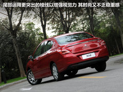 2012款 2.0L 自动 尊尚版