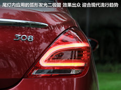 2012款 2.0L 自动 尊尚版