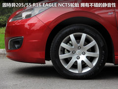 2012款 2.0L 自动 尊尚版