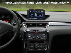 2012款 2.0L 自动 尊尚版