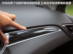 2012款 2.0L 自动 尊尚版