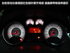 2012款 2.0L 自动 尊尚版