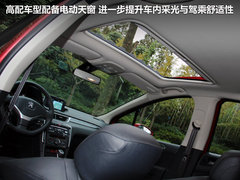 2012款 2.0L 自动 尊尚版