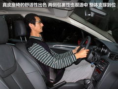 2012款 2.0L 自动 尊尚版