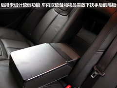 2012款 2.0L 自动 尊尚版